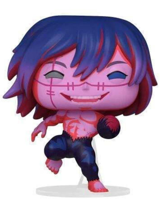 Funko Pop! Animation: Jujutsu Kaisen - Mahito 2126