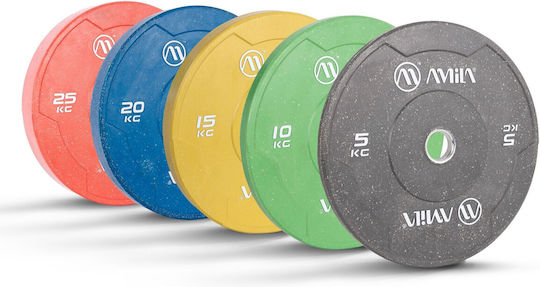 AMILA Olympic Type Metal Plate 1 x 20kg Φ50mm With Handles