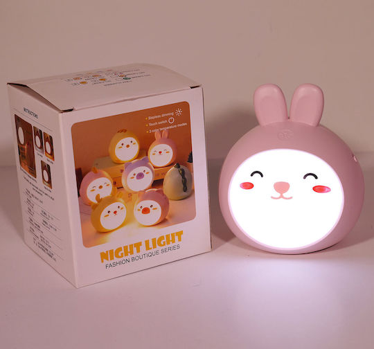 Kids Decorative Lamp Pink 14x12.5cm