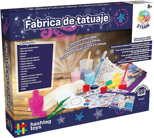Factory Tatuaje pentru copii