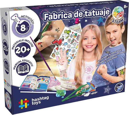 Factory Tatuaje pentru copii