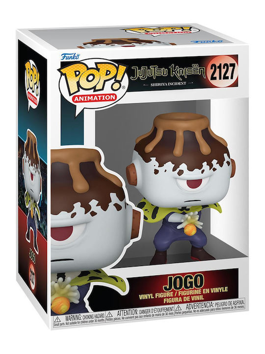 Funko Pop! Animation: Jujutsu Kaisen