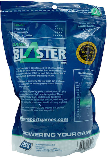 Μπιλιες Soft Asg Gamma 0.25g 4000pcs 1kg