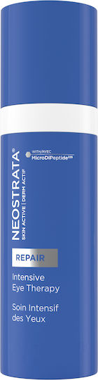 Neostrata Skin Active Σετ Περιποίησης για Ενυδάτωση 3τμχ