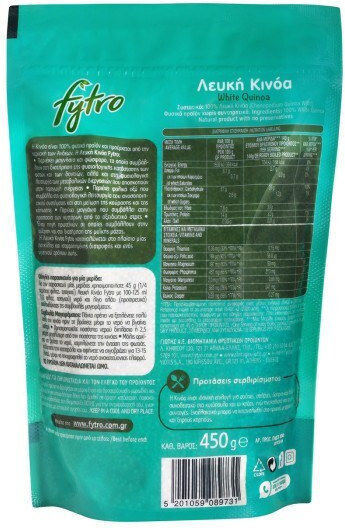 Fytro Seeds Quinoa 450gr
