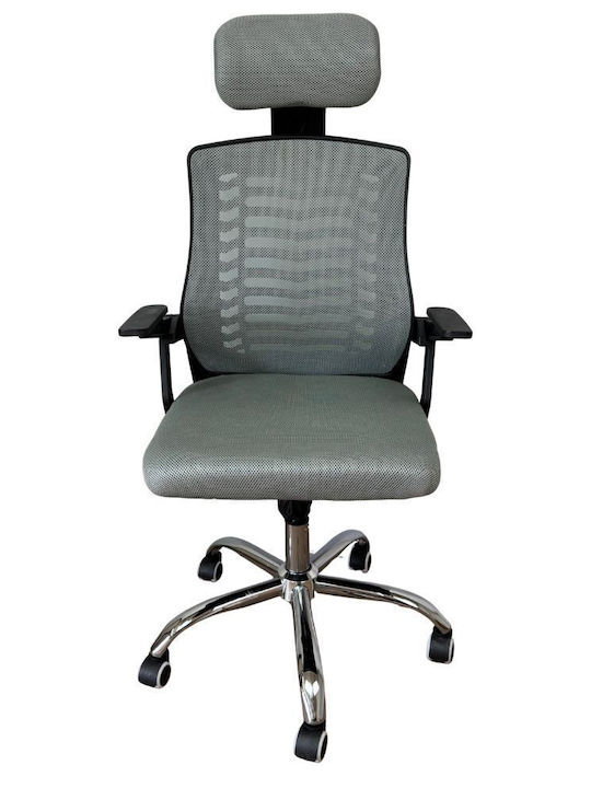 Dream House Office Chair with Recline and Adjustable Arms Grey
