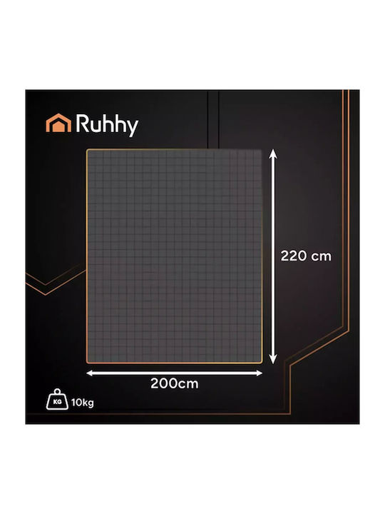 Ruhhy Κουβέρτα Βαρύτητας Διπλή 200x220εκ. Γκρι