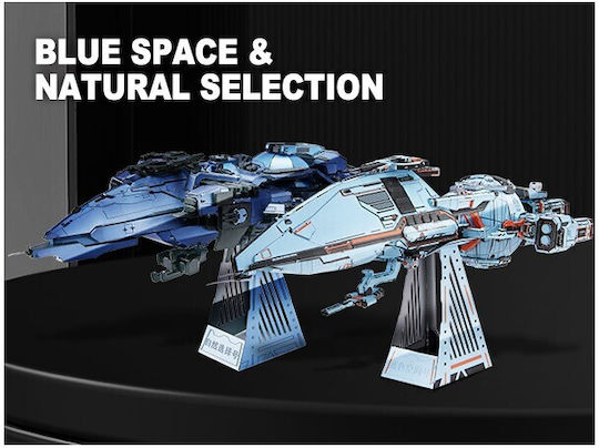 Piececool Metal Construction Toy for Children 14+ years old+ Years