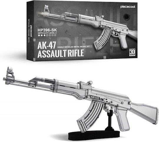 Piececool Παιχνίδι Κατασκευών Μεταλλικό για Παιδιά 14+ Ετών
