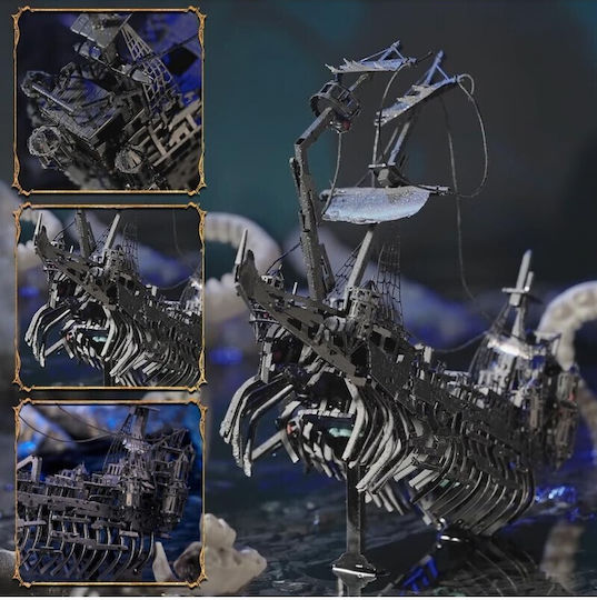 Piececool Παιχνίδι Κατασκευών Abyssal