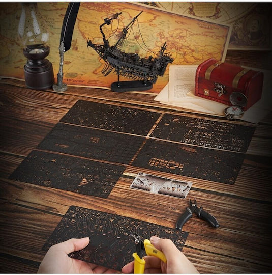Piececool Παιχνίδι Κατασκευών Abyssal