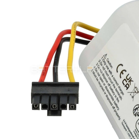 Μπαταρία 2600mAh για Σκούπα Ρομπότ Xiaomi