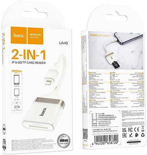 Hoco Card Reader Lightning για SD/microSD Λευκό