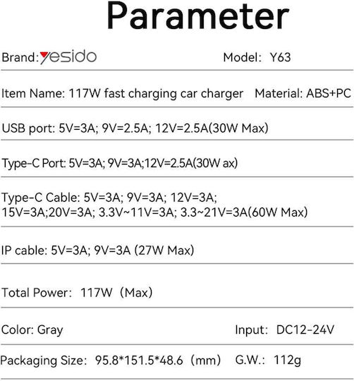 Yesido Auto-Ladegerät 117W Schnellladung mit Anschlüssen: 1xUSB 1xType-C mit Kabel Typ-C,TC-TC Gray Farbe
