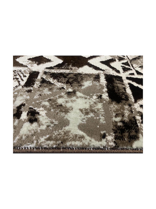 Χαλί Ορθογώνιο Brown 133x170cm