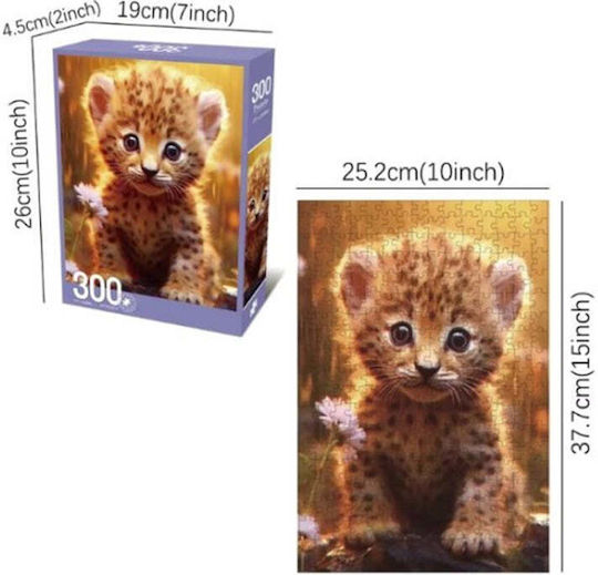 Kids Puzzle for 8+ years old+ Years 300pcs Trademarkt