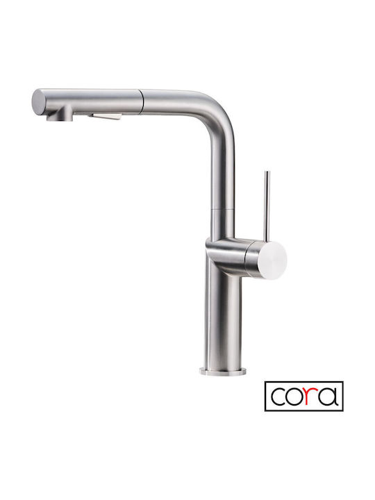 Cora Μπαταρία Κουζίνας Πάγκου Inox