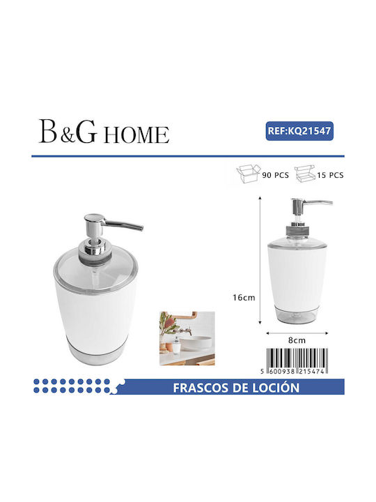 Dispenser Κουζίνας Πλαστικό Λευκό