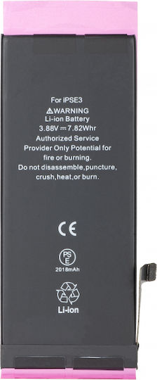 Kompatibler Ersatzakku 2018mAh für Apple iPhone SE (2022)