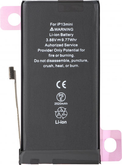 Compatible Replacement Battery 2580mAh for Apple iPhone 13 mini