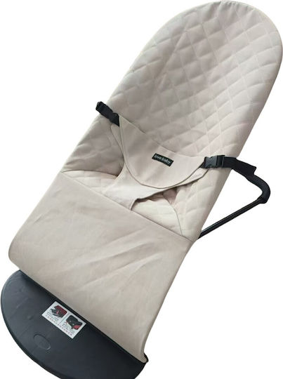 Rocker Chair Cover in Beige Color