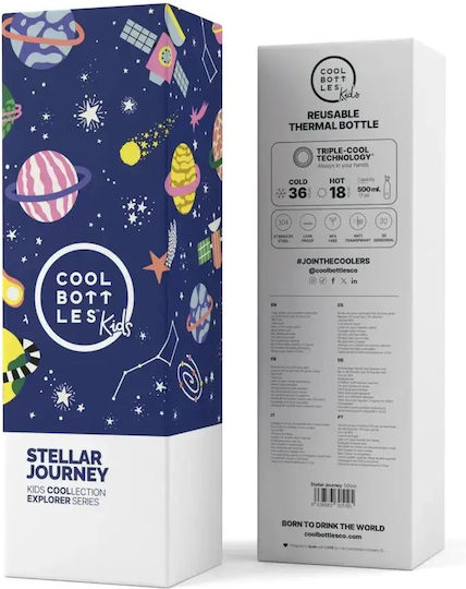 Cool Bottles Παιδικό Παγούρι Θερμός Ανοξείδωτο με Καλαμάκι 500ml