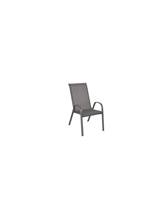Epiplo-Fos Garden Chair Cushion with Backrest Gray 45.5x105cm