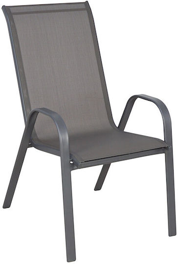 Epiplo-Fos Epiplo-Fos Gartenstuhlkissen Mit Rückenlehne Grau 45.5x105cm