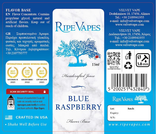 Ripe Vapes Flavor Shot 15ml 1τμχ Blue Raspberry