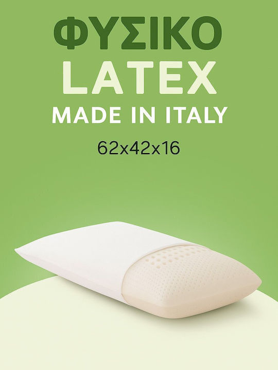 Strom Eco Μαξιλάρι Ύπνου Latex 69x46x16cm