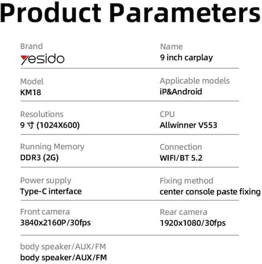 Yesido Οθόνη 9" για Ταμπλό Αυτοκινήτου με Bluetooth/Apple-CarPlay