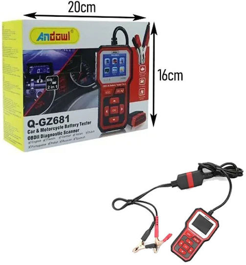 Andowl Q-GZ681 Αναλογικό Battery Tester