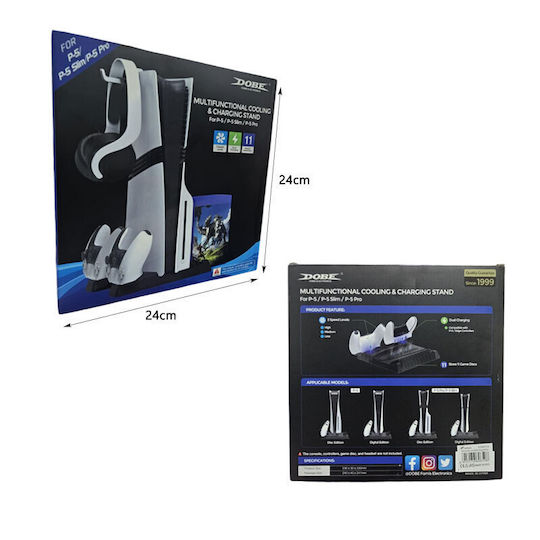 Βάση Φόρτισης για 2 χειριστήρια PS5 / PS5 Slim