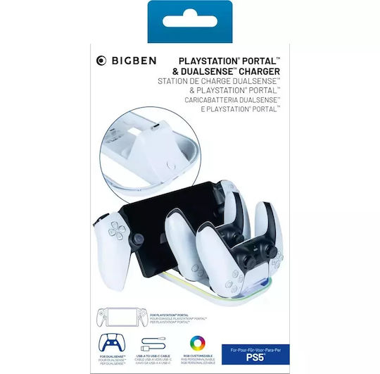 Bigben Interactive Charging Βάση για 2 χειριστήρια PS5 Λευκή