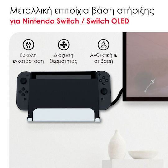 Jys Holder Nintendo Switch Oled Nintendo Switch Ns230