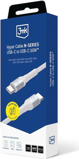 3MK USB 2.0 Cable USB-C Male - USB-C 60W PD White 1m