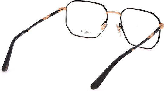 Police Vpll67 0302 53 Black Eyeglass Frames