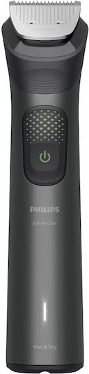 Philips Σετ Επαναφορτιζόμενης Κουρευτικής Μηχανής Γκρι MG9531/15