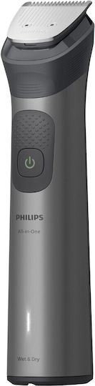 Philips Multigroom S7000 Σετ Κουρευτικής Μηχανής Γκρι MG7921/15
