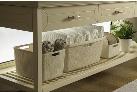 Curver Storage Basket Plastic Beige 46lt 1pcs