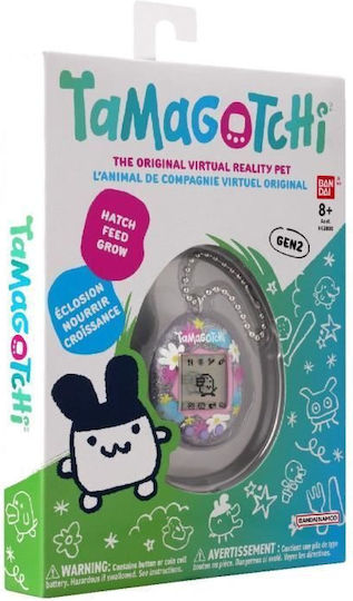 Tamagotchi Original - Blumenparfüm (p2)