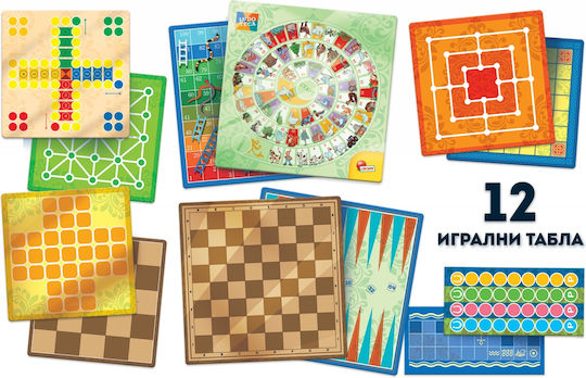 Настолна игра Ludoteca за 2-4 играчи 6+ години (BG) Lisciani Giochi