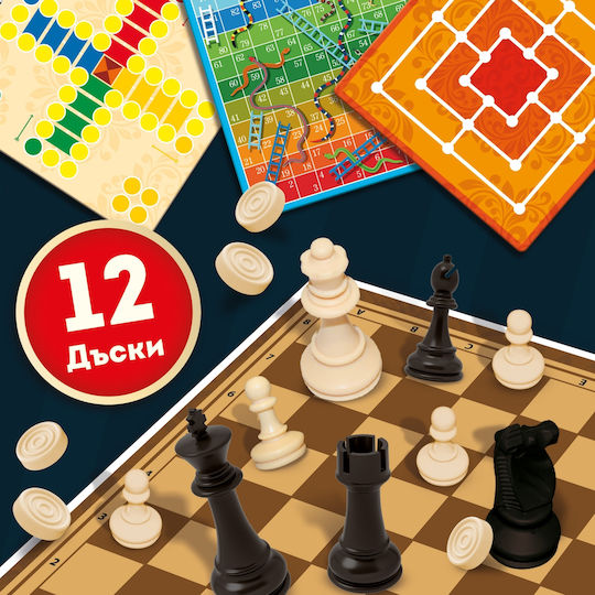 Настолна игра Collection of 100+ Classic Games за 2-4 играчи 6+ години (BG) Lisciani Giochi