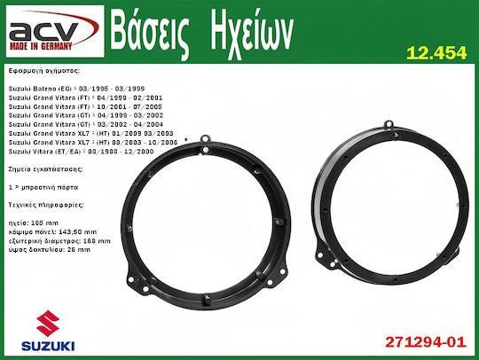 Βάσεις Ηχείων Μπροστινές 165mm για Suzuki Baleno / Grand Vitara / Vitara 2τμχ