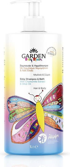 Garden Шампоан и душ-гел 2 в 1 с Лайка 1000мл с помпа