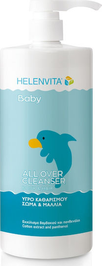 Helenvita 2 in 1 Shampoo & Shower Gel 1000ml with Pump & Nappy Rash Cream 20gr