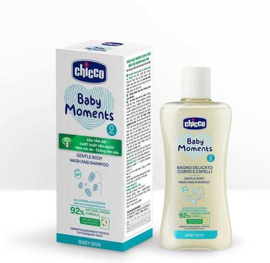 Chicco Baby Moments 200ml