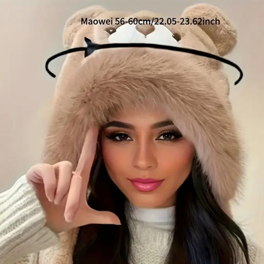Beanie Unisex Căciulă Tricotat în culoarea Maro