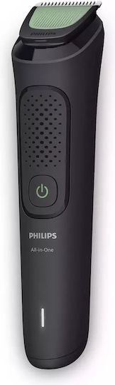 Philips Series 3000 Σετ Επαναφορτιζόμενης Κουρευτικής Μηχανής Γκρι MG3930/15