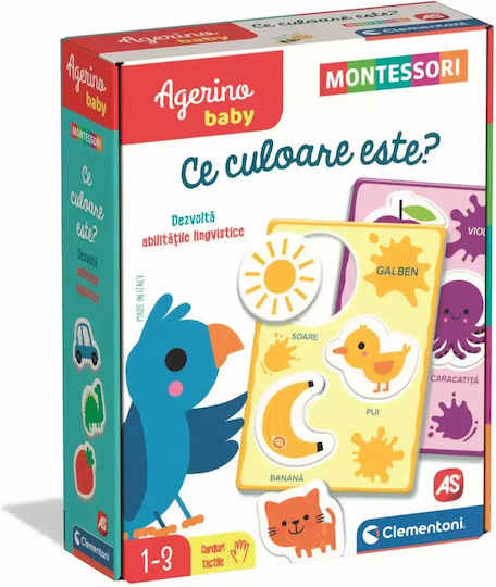 Clementoni Монтесори Образователна Игра